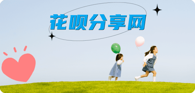 庆阳天水信用卡接单平台☀️诚信信用卡24小时在线靠谱商家推荐